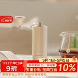 泰摩栗子C3S手摇磨豆机 手动咖啡豆研磨机 便携式咖啡机磨粉咖啡器具
