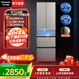 松下（Panasonic）【焕新补贴】Xtra小法棍400升冰箱家用法式多门小户型四门独立变温锁鲜银离子抑菌净味风冷无霜 星际银400升【升级旋转制冰】XG41PEB-S