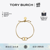Tory Burch 汤丽柏琦【520礼物】 “怀梦前行”手链奢侈品饰品TB 143017 金色/Tory 金 708