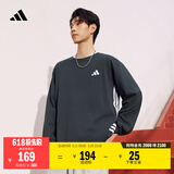 adidas三条纹休闲简约宽松长袖T恤男女秋季阿迪达斯轻运动   深灰   M