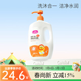 爱护（Carefor）儿童洗发水沐浴露二合一婴儿宝宝新生专用洗发沐浴露乳温和滋润 洗浴2合1 1kg*1瓶