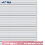 慕唐免打孔百叶窗帘卧室办公室卫生间浴室厕所防水铝合金厨房升降遮光