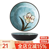 玉泉 韩式手绘碗碟米饭碗单个大面碗陶瓷餐具家用 韩式8.5英寸汤盘浅湖蓝