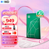 西部数据（WD）移动硬盘2TB type-c My Passport Ultra 2.5英寸 机械硬盘 金属设计兼容Mac 【20周年限定版】