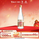 全兴 高线光瓶 浓香型白酒 42度 480mL 单瓶装