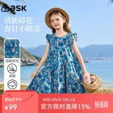 ASK JUNIOR童装儿童裙子女童夏装纯棉透气连衣裙青少年碎花裙公主裙 蓝色