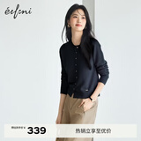 伊芙丽（eifini）朱珠代言圆领单排金属扣纯羊毛针织开衫百搭舒适女外套秋装 藏青 圆领开衫 M 105-115斤