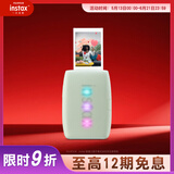 富士instax mini Link3 手机照片打印机 鼠尾草绿 单机标配