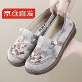 意迪森【一鹿生花】正品老北京布鞋女士绣花鞋平底妈妈鞋 灰色 35