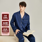 珊目尔【东方简奢风】真丝睡衣男女长袖两件套情侣款6A级100%桑蚕丝套装 藏青色【男款19姆米重磅】 2XL