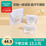 全棉时代婴儿纱布汗巾儿童宝宝开学幼儿园纯棉吸汗25×50cm小狗飞艇热气球