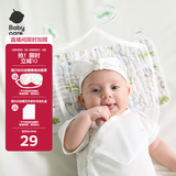 babycare新生儿枕头婴儿纱布枕透气宝宝枕头0-6月可机洗 林中白鹿40*20