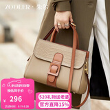 朱尔女包2026新款轻奢包包牛皮手提包轻奢斜挎包生日520送老婆礼物