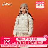 亚瑟士（asics）童装冬季儿童柔软舒适三防轻薄保暖羽绒服【高充绒量】 奶白色 清洁度1000-鸭绒 150 充绒量88.5g