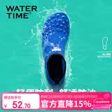 WATERTIME/水川 潜水鞋男女速干透气防滑防割沙滩鞋度假浮潜涉水赶海游泳鞋