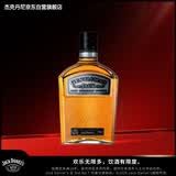 杰克丹尼（Jack Daniels） 美国田纳西州 调和型威士忌 洋酒 绅士 750ml 送礼