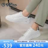 金利来（Goldlion）【春夏焕新】男鞋时尚个性板鞋舒适系带休闲鞋55323073920A白38