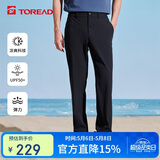 探路者（TOREAD）休闲裤 春夏男式户外通勤凉感透气长裤 TAMMCM81607