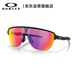 OAKLEY欧克利骑行眼镜护目镜墨镜CORRIDOR A运动跑步防风太阳镜9248A