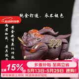 玉颐阁送礼佳品宜兴紫砂茶宠金蟾摆件 三足蟾蜍纯手工可养 精品礼盒装 描金鸿运当头
