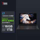 联想拯救者Y7000P 电竞游戏本笔记本电脑(i7-14650HX 16G 1T RTX5060 2.5K 240Hz 100%DCI-P3广色域)黑
