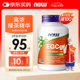 诺奥（NOW）EGCg绿茶提取物 儿茶素 多酚萃取高含量 400mg 90粒 90粒*1瓶
