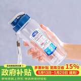 乐扣乐扣（LOCK&LOCK）夏季塑料水杯户外便携式提绳运动水杯手提式塑料壶500ML透明