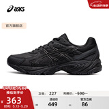 亚瑟士ASICS运动休闲鞋男鞋女鞋情侣百搭运动鞋复古跑鞋 GEL-170TR 黑色 44.5