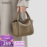 viney牛皮包包女包轻奢水桶包斜挎单肩手提包生日母亲节礼物实用送妈妈