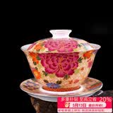 容山堂陶瓷金丝珐琅彩绘盖碗茶杯大小号家用泡茶品茗杯主人杯茶盏茶具 金丝珐琅彩盖碗-万花盖碗