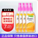 soffell原装进口泰国驱蚊水花露水儿童清凉去痱止痒防蚊喷雾液 柑橘味80ml4瓶装（整排塑封）