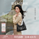 BAGTREE【朱珠同款】包包树图南头层植鞣牛皮hobo女包单肩腋下通勤斜挎包 檀黑色-中号 高级小众