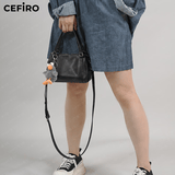 塞飞洛（CEFIRO）波士顿包夏季简约通勤百搭高级感手提包附挂件1151 黑色