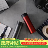 乐扣乐扣（LOCK&LOCK）掌心不锈钢保温杯杯情侣杯男女商务杯子套装400ML*2 LHC4028SH602