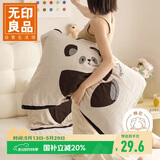 无印良品A类全棉四层纱布枕巾夏季纯棉枕套枕头巾单只装 52*78cm