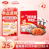 卫龙 辣条 小面筋 火鸡面味1000g大礼包 休闲零食 办公室零食