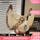 viney包包女包斜挎包时尚饺子包帆布包通勤老婆生日520送女朋友礼物 【白拼棕】情人节实用高级感高档学生腋下包 休闲品牌百搭轻奢单肩包