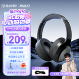 弱水时砂【2025新款】寒武纪头戴式耳机蓝牙无线降噪耳机手机电脑游戏低延迟超长续航送男女友学生 【标准版】砂石黑|-48dB王牌降噪