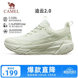 骆驼（CAMEL）全地形追云厚底慢跑步鞋女子运动鞋 CD222CL7714-1 牛油果绿 37