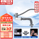 潜水艇（Submarine）CSQ-1C菜盆下水管厨房单槽水槽防臭下水管ABS材质拉伸95厘米