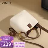 viney牛皮包包女包品牌水桶包轻奢单肩斜挎包生日母亲节礼物实用送妈妈