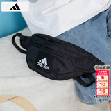 阿迪达斯（adidas）男包女包胸包 跑步健身训练运动包时尚休闲斜挎包便携出行腰包 黑色/经典款/主推 MISC