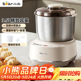 小熊（Bear）和面机3.5L 揉面机厨师机 全自动家用多功能智能活面搅面机 面包面粉发酵醒面 HMJ-D35P1