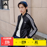 adidas休闲舒适三条纹立领夹克外套男装秋季阿迪达斯官方轻运动   黑色/白（推荐选大一码）   3XL