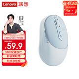 联想（Lenovo）小新M2蓝牙鼠标 无线鼠标 轻音便携 类肤手感舒适办公鼠标 可充电长续航 笔记本平板鼠标M2-BT蓝色