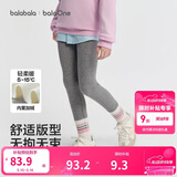 巴拉巴拉balaOne童装儿童打底裤女童2025秋冬装加绒长裤保暖209425123001