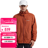 mont·bell户外风衣男款春夏防风防晒徒步休闲连帽上衣外套 1103322 OG橙色 S