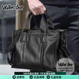 Walker Shop商务公文包手提男优质牛皮牛皮包斜挎包手提包大容量出差电脑包 黑色 加大号（43.5*32*13cm）17英寸