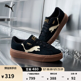 彪马（PUMA）黑色增高厚底松糕鞋女新款夏季休闲鞋PLATFORM397233 黑色-白-雪白色-01 38