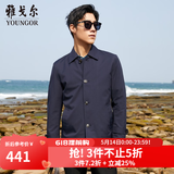 雅戈尔（YOUNGOR）风衣男翻领单风衣锦纶耐穿舒适透气男士上衣外套 ZYDF424995FQA(CEO藏青) M 170/92A